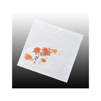 アーテック 盛彩 ニュー四季懐紙 4寸 100枚 NS-25 山ぶどう FC392LR-5906300