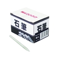 たくみ 石筆・細丸箱入(100本入小箱) FC149HX-1468610