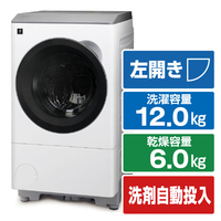 シャープ 【左開き】12kgドラム式洗濯乾燥機 マットホワイト ES-12P1-WL
