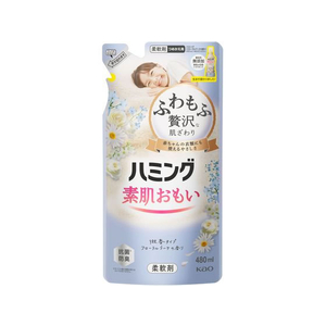 KAO ハミング素肌おもいフローラルブーケの香りつめかえ480mL FC679NN-イメージ1
