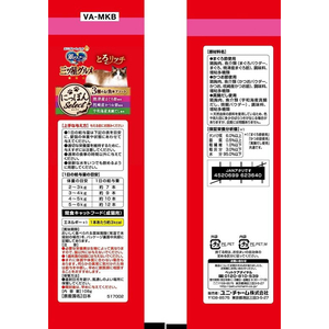 ユニ・チャーム 銀のスプーン 三ツ星グルメ おやつ 3種のアソート まぐろ・かつお・たい 108g FCF545N-イメージ2