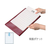 プラス シンプルワーク ポケット付エンベロープ(マチ付き)A4タテ レッド F845247-88-272/FL-120CH-イメージ3