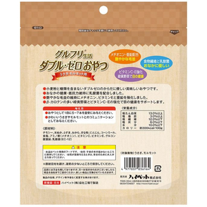 ハイペット グルフリ生活ダブル・ゼロおやつ うさぎ・モルモット用 100g FCD1031-イメージ2