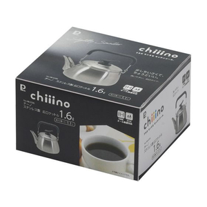 パール金属 chiiino ステンレス製広口ケットル 1.6L FC894NM-HB-6586-イメージ2