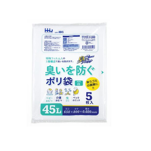 HHJ FC214TA-AB45 臭いを防ぐポリ袋 45L 白 5枚入