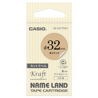 カシオ ネームランドテープ カットラベル XR-36CTBE1