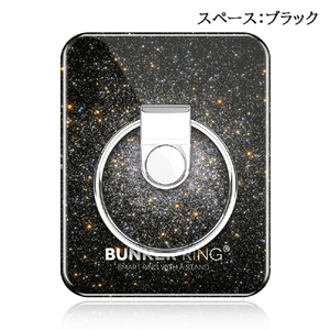 i&plus BUNKER RING 3 SPACE グレー BUSPGR-イメージ10