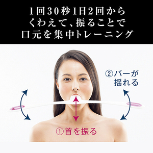 MTG FACIAL FITNESS PAO PAO ピンク FF-PO1858F-P-イメージ5