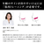 MTG FACIAL FITNESS PAO PAO ピンク FF-PO1858F-P-イメージ8