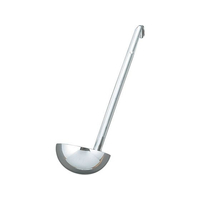 三宝産業 UK 18-8 レードル 1200cc FC955LW-8023510