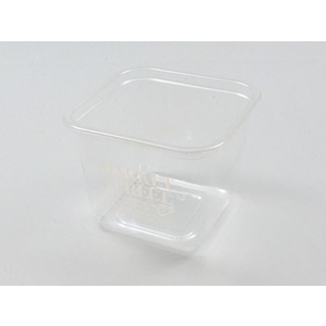 パックスタイル マルチカップ 角 751MS 本体 白 600個 FC065SH-00519171-イメージ2
