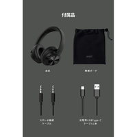 AVIOT WA-V1-BK ヘッドフォン ブラック|エディオン公式通販