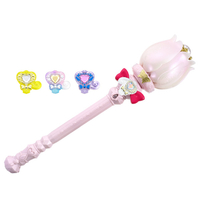 バンダイ まわして変身! シャインアルカナロッド ｼﾔｲﾝｱﾙｶﾅﾛﾂﾄﾞ