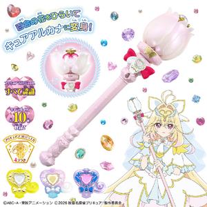 バンダイ まわして変身! シャインアルカナロッド ｼﾔｲﾝｱﾙｶﾅﾛﾂﾄﾞ-イメージ2
