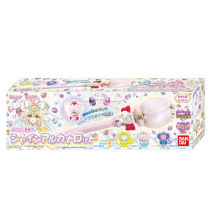 バンダイ まわして変身! シャインアルカナロッド ｼﾔｲﾝｱﾙｶﾅﾛﾂﾄﾞ-イメージ8