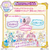 バンダイ まわして変身! シャインアルカナロッド ｼﾔｲﾝｱﾙｶﾅﾛﾂﾄﾞ-イメージ5