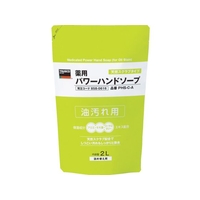 トラスコ中山 薬用パワーハンドソープ 詰替パック 2.0L FC022JT-8580616