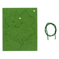 太洋 玄関まわりの気になるニオイとりクローバー FC346HZ-1149955