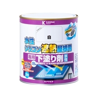 カンペハピオ 水性シリコン遮熱屋根用 専用下塗り剤 0.7L FCB402M