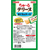 いなば ちゅーるテリーヌ まぐろ&チーズ 15g×4P FCE494R-イメージ2