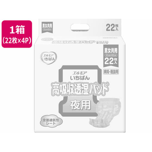 カミ商事 エルモアいちばん 高吸収透湿パッド 22枚×4パック FCF282U-イメージ1