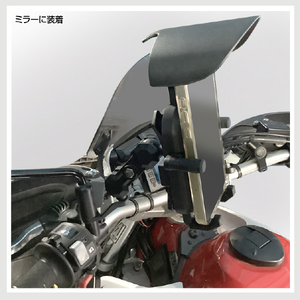 デルタ バイク用スマートフォンホルダーガチホールドプラス スタンダードタイプ D-2239-イメージ16