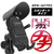 デルタ バイク用スマートフォンホルダーガチホールドプラス スタンダードタイプ D-2239-イメージ3