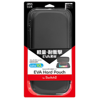スリースト Switch2用EVAハードポーチ ブラック GUS2F039