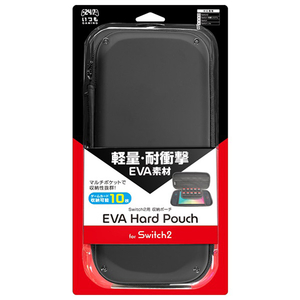 スリースト Switch2用EVAハードポーチ ブラック GUS2F039 スリースト Switch2用EVAハードポーチ ブラック GUS2F039