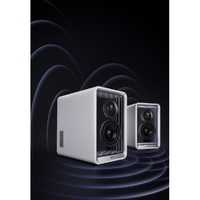 EDIFIER QR65 ホワイト スピーカー Edifier QR65 | Edifier