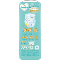 P＆G FC903NX パンパース 肌いちパンツスーパージャンボ L 40