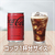 コカ・コーラ コカコーラ ゼロ 160mL缶 30缶 FC470TD-イメージ3