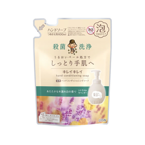 ライオン キレイキレイ 薬用ハンドコンディショニングソープ シトラス&ラベンダー 詰 400mL FCJ277L-イメージ1