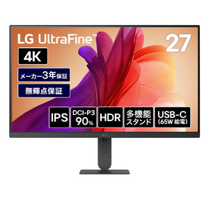 LGエレクトロニクス 27型 液晶ディスプレイ LG UltraFine 27U730B-B-イメージ1