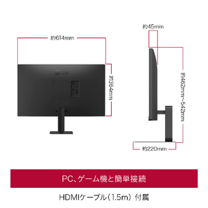 LGエレクトロニクス 27型 液晶ディスプレイ LG UltraFine 27U730B-B-イメージ5