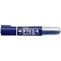 コクヨ ホワイトボード用マーカー(ヨクミエール)直液カートリッジ式 中字 青 F892217-PM-B502B