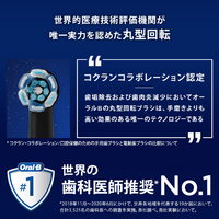 ブラウン IOM62A61KGR-W iOM62A61KGR-W iO6 グレーオパール|エディオン
