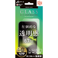 エアージェイ iPhone 14 Pro Max用ガラスパネル クリア VGNP22PXCL