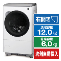 シャープ 【右開き】12kgドラム式洗濯乾燥機 マットホワイト ES-12P1-WR