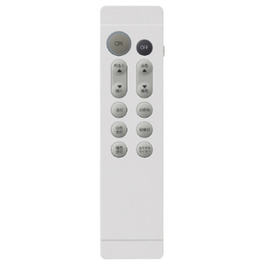 ダイコウデンキ ～8畳用 LEDシーリングライト DXL-81444-イメージ2
