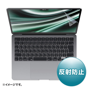 サンワサプライ MacBook Air 2022 M2 13インチ用液晶保護反射防止フィルム LCD-MBAM2-イメージ1