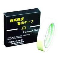 日東エルマテリアル 超高輝度蓄光テープ JIS-JD級 0.6mm×19mm×5m 緑 グリーン1950.6 FC299HL-1145984