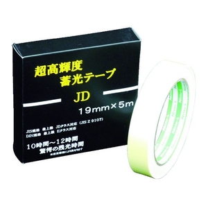 日東エルマテリアル 超高輝度蓄光テープ JIS-JD級 0.6mm×19mm×5m 緑 グリーン1950.6 FC299HL-1145984-イメージ1