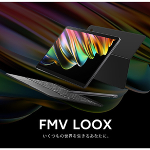富士通 Windowsタブレット FMV LOOX 75/G ブラック FMVL75GB-イメージ7