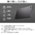 富士通 Windowsタブレット FMV LOOX 75/G ブラック FMVL75GB-イメージ9