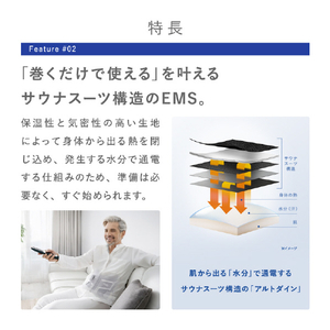 SIXPAD SIXPAD Medical Core (メディカルコア) LL【コントローラー別売り】 グレー SE-CG-14D-LL-イメージ5
