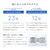 SIXPAD SIXPAD Medical Core (メディカルコア) LL【コントローラー別売り】 グレー SE-CG-14D-LL-イメージ3