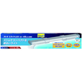 スペクトラムブランズジャパン テトラ スライドLED 30～45cm水槽用 FC14658