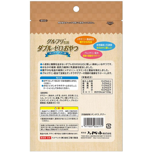 ハイペット グルフリ生活ダブル・ゼロおやつ チンチラ・デグー用 60g FCD1032-イメージ2