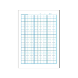 ショウワノート ジャポニカ学習帳 宇宙編 漢字ドリル 120字 FCC5655-JXL-50-2L-イメージ2